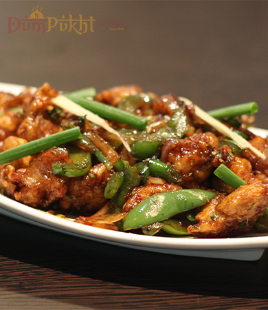Chilly Chicken